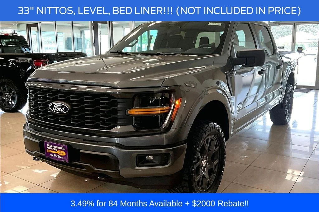 2026 Ford F-150 STX