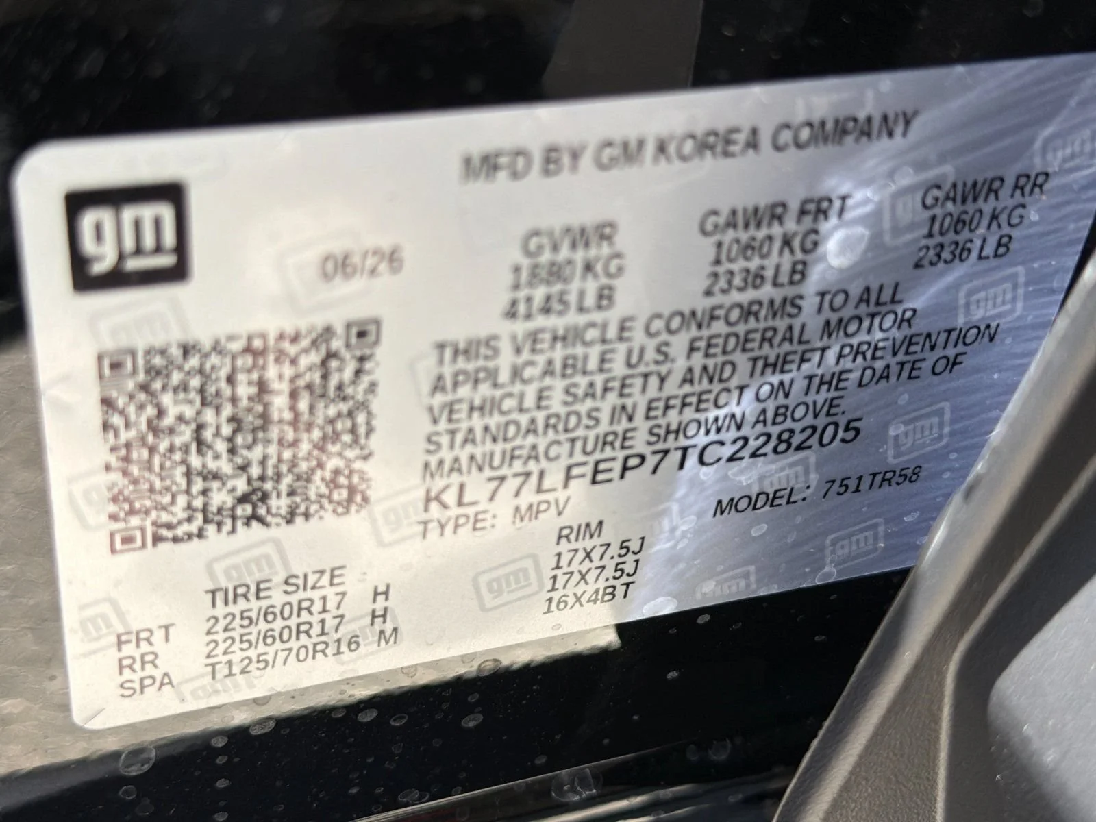 2026 Chevrolet Trax LS - Photo 24