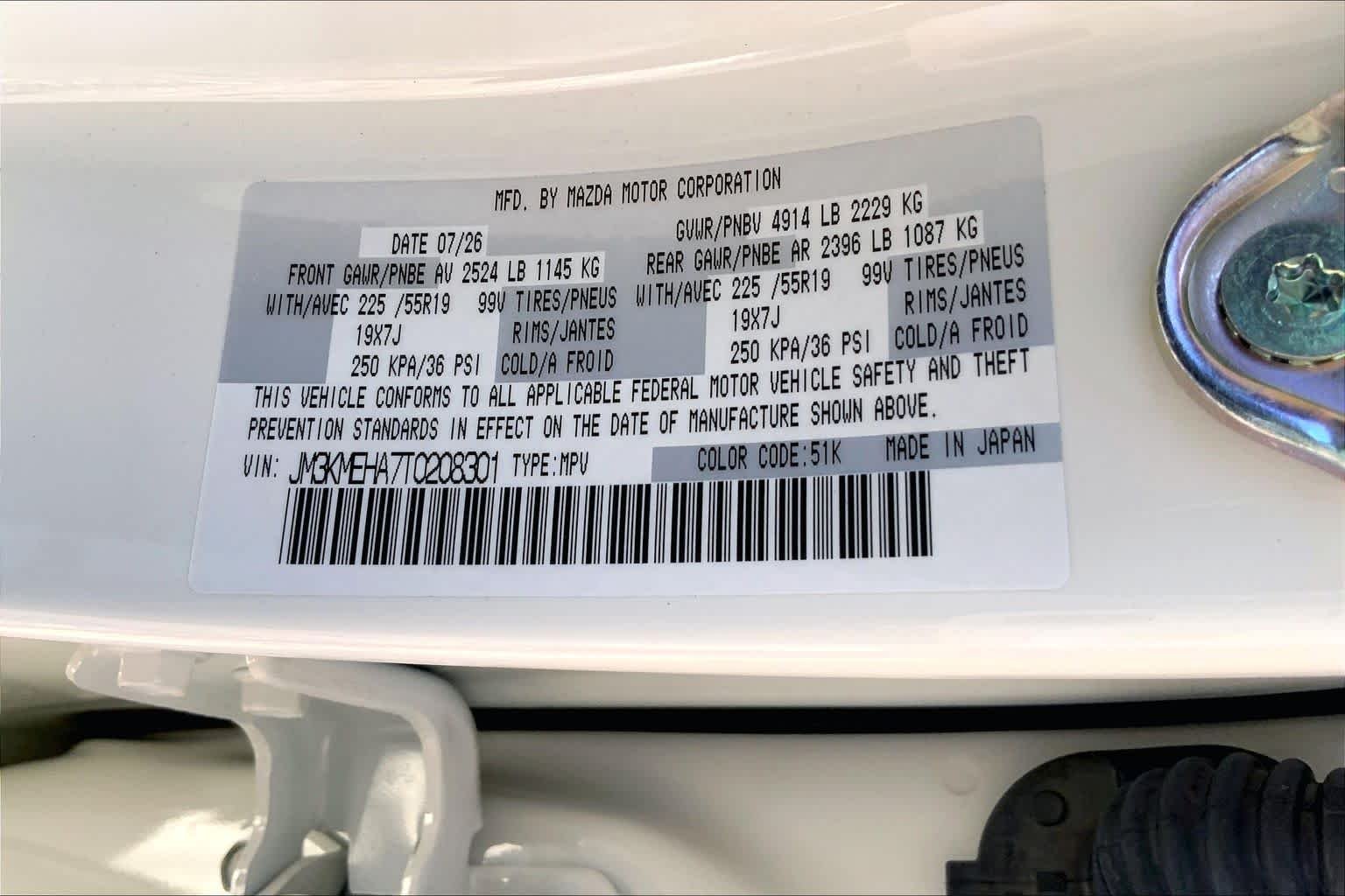 New 2026 Rhodium White Metallic Mazda 2.5 S Premium Plus AWD image 22