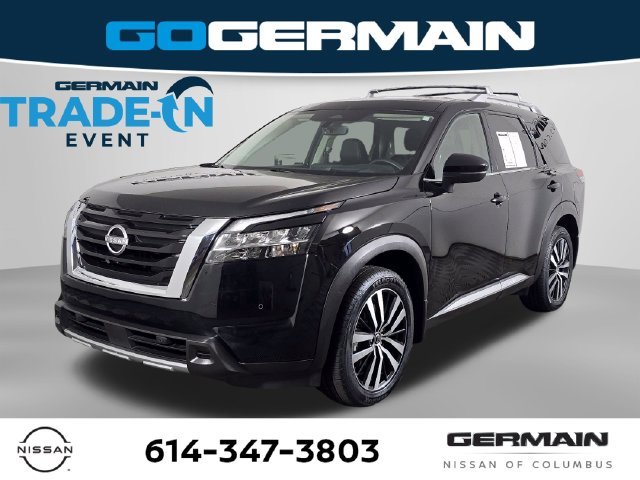 2024 Nissan Pathfinder