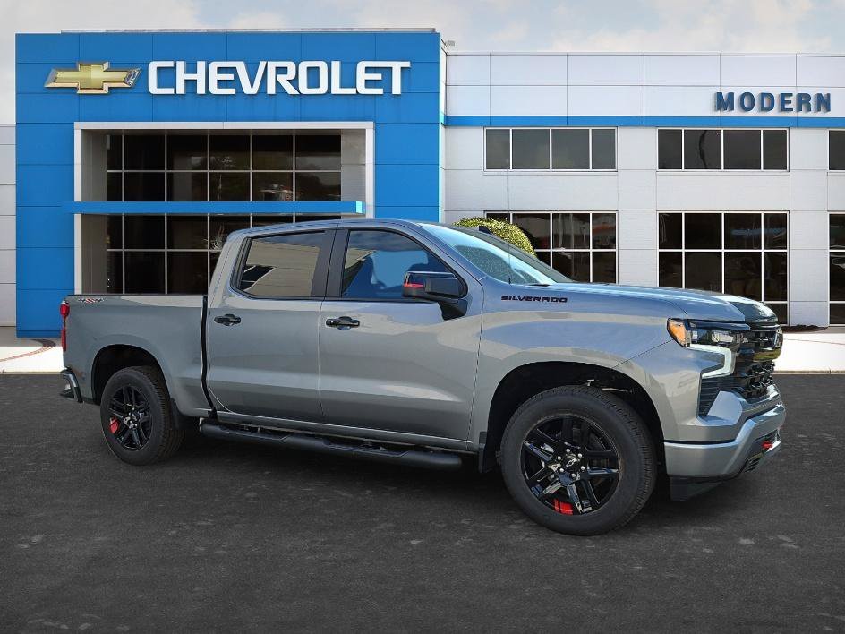 2026 Chevrolet Silverado 1500 RST - Photo 7