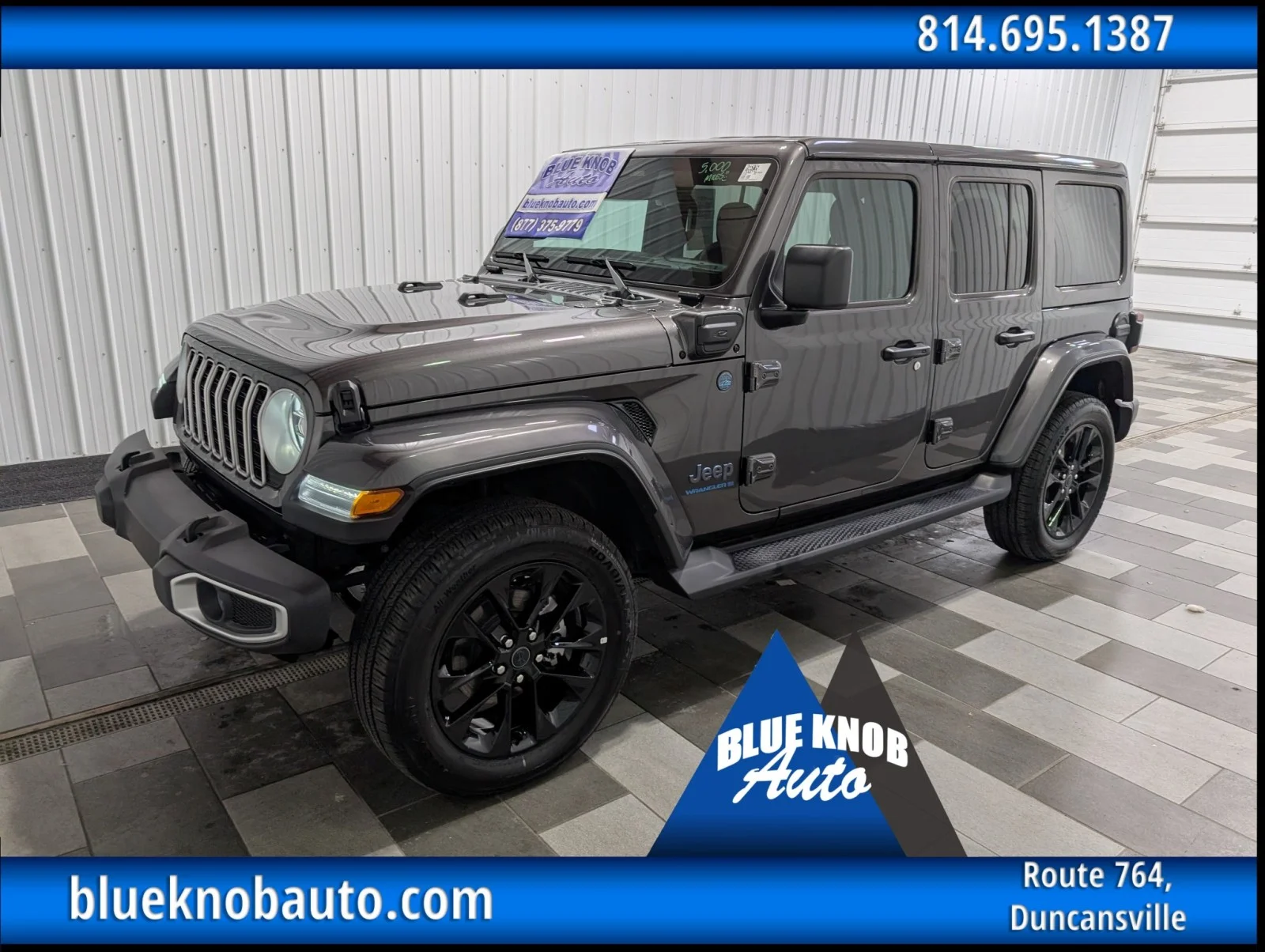 2025 Jeep Wrangler 4xe Sahara 4XE's photo