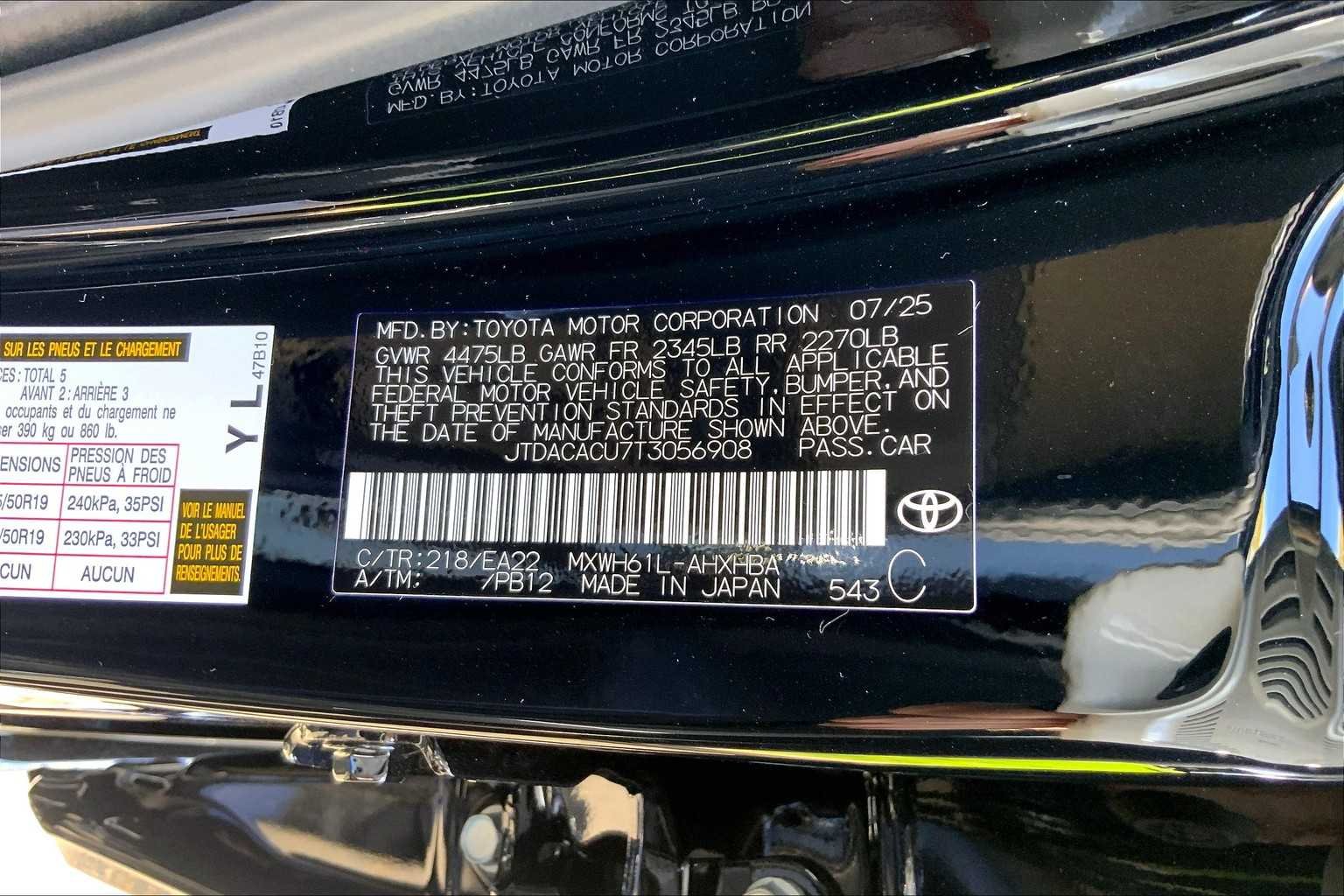Used 2026 Midnight Black Metallic Toyota XSE Premium image 16