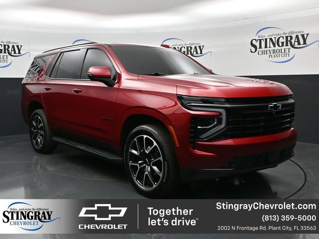 2026 Chevrolet Tahoe RST