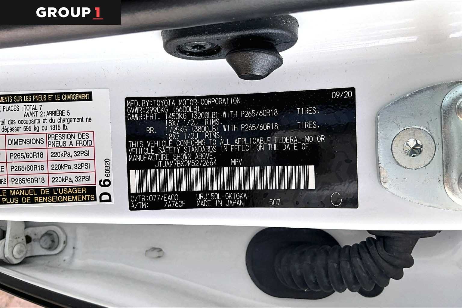 Certified Used 2021 STARFIRE PEARL Lexus Premium image 34