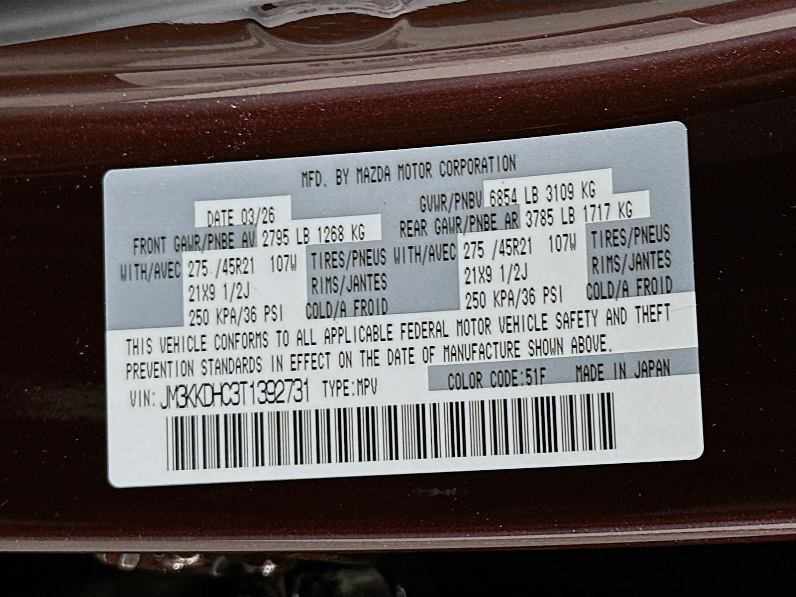 New 2026 Artisan Red Premium Mazda 3.3 Turbo S Premium Sport AWD image 35