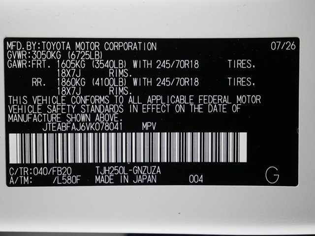 New 2027 Ice Cap Toyota Land Cruiser 1958 image 34