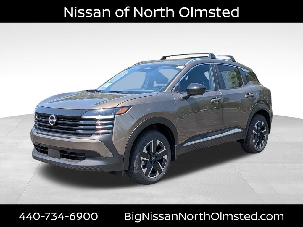 2026 Nissan KICKS