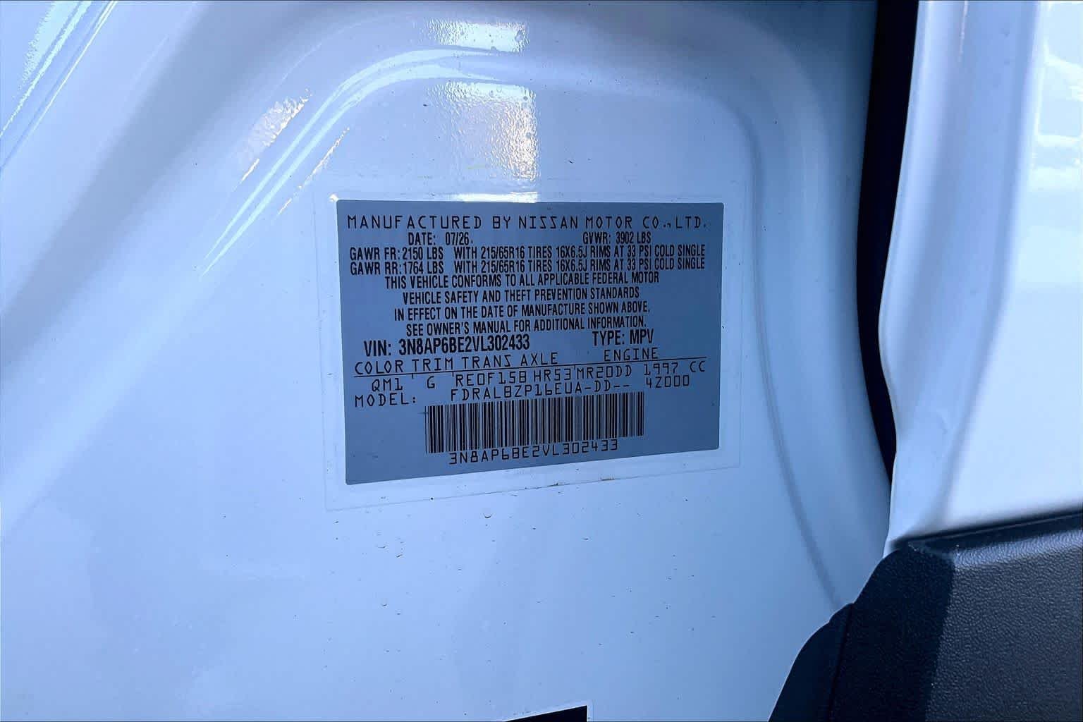 New 2027 QM1/FRESH POWD Nissan S image 14