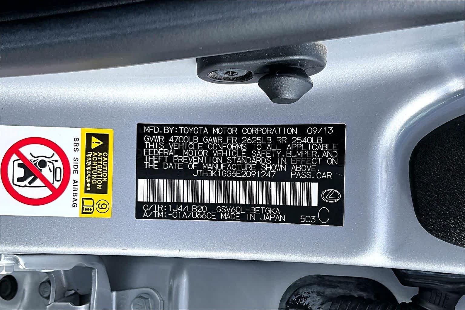 Used 2014 Silver Lining Metallic Lexus  image 34