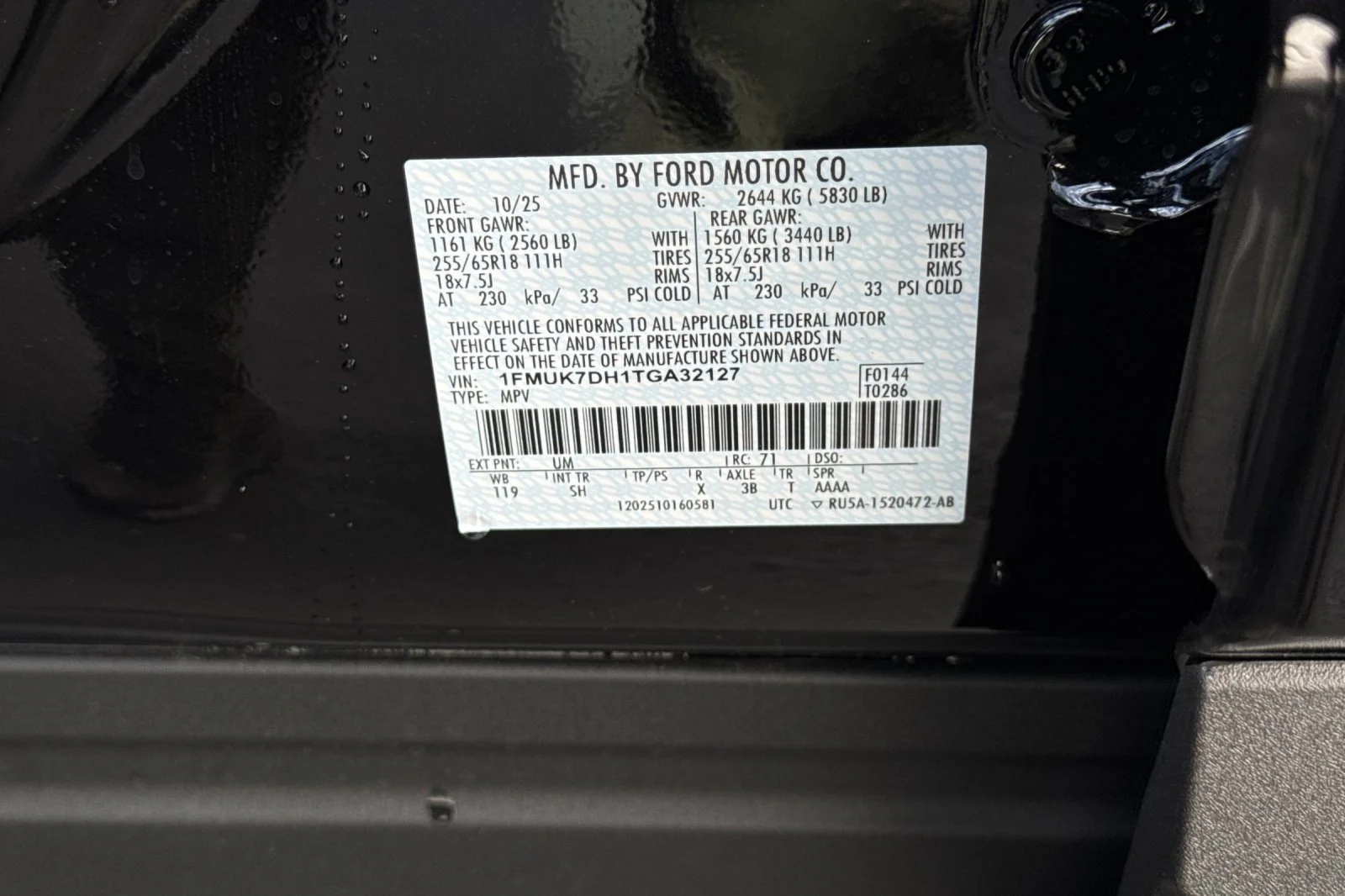 2026 Ford Explorer Active - Photo 28