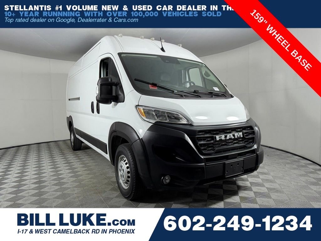 2026 RAM ProMaster 2500 Tradesman 159" WB High Roof's photo