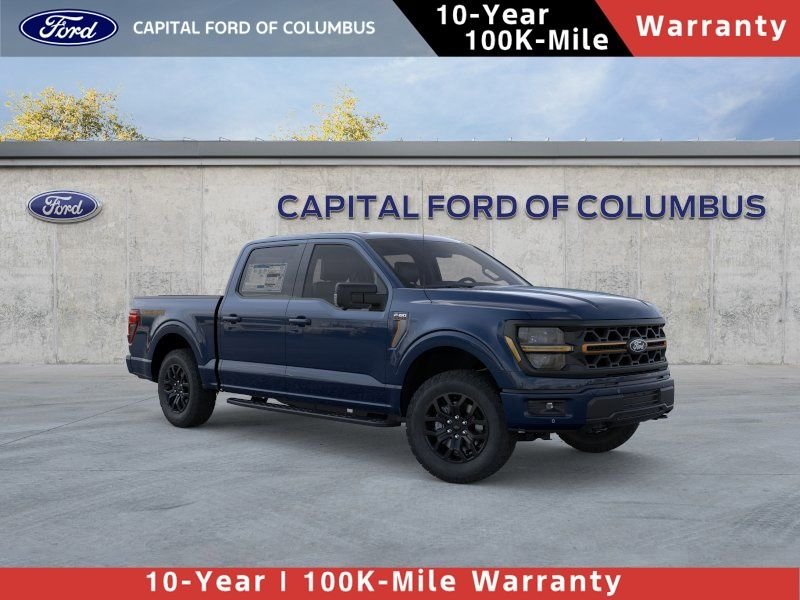 2026 Ford F-150