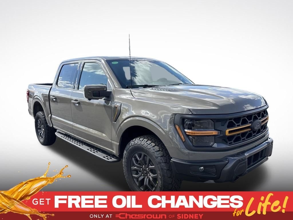 New 2026 Marsh Gray Ford Tremor® image 10