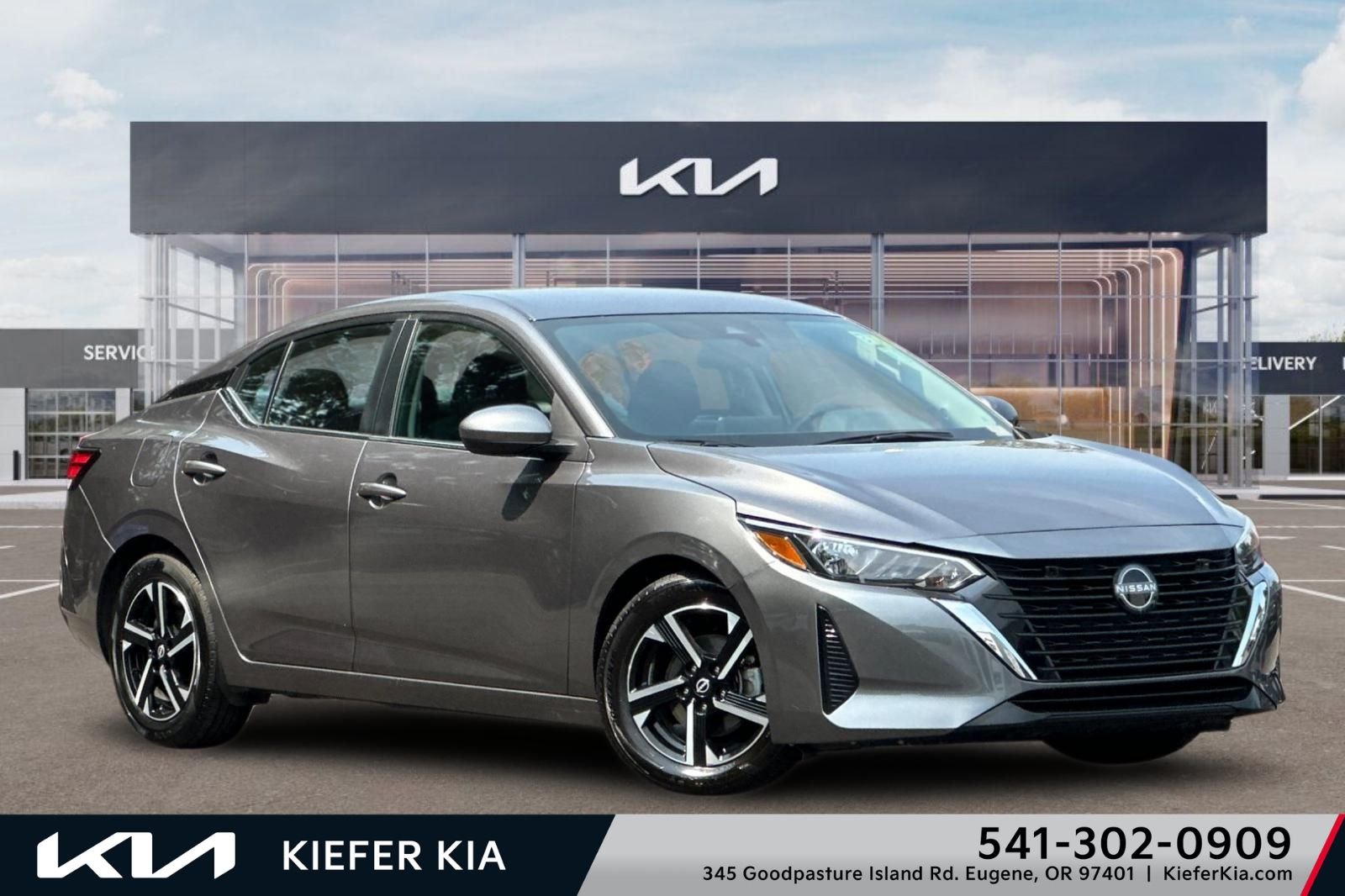 2025 Nissan Sentra