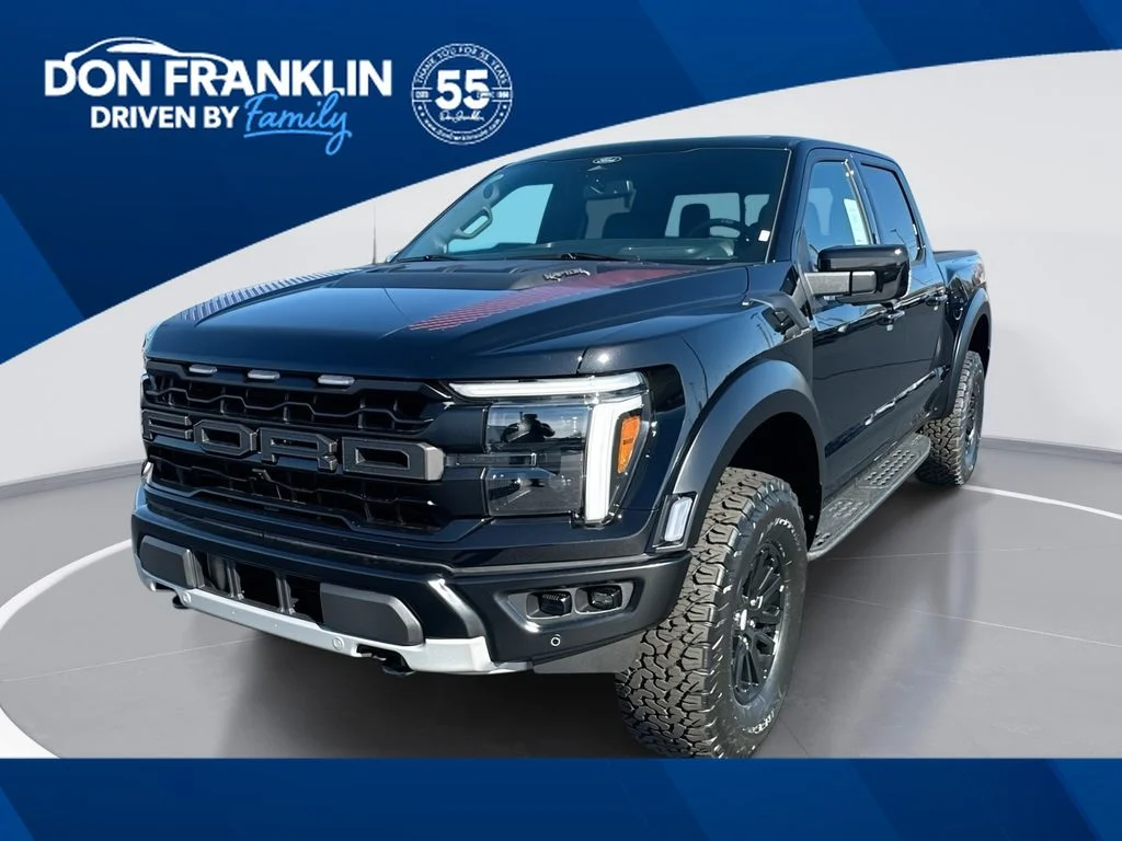 2026 Ford F-150
