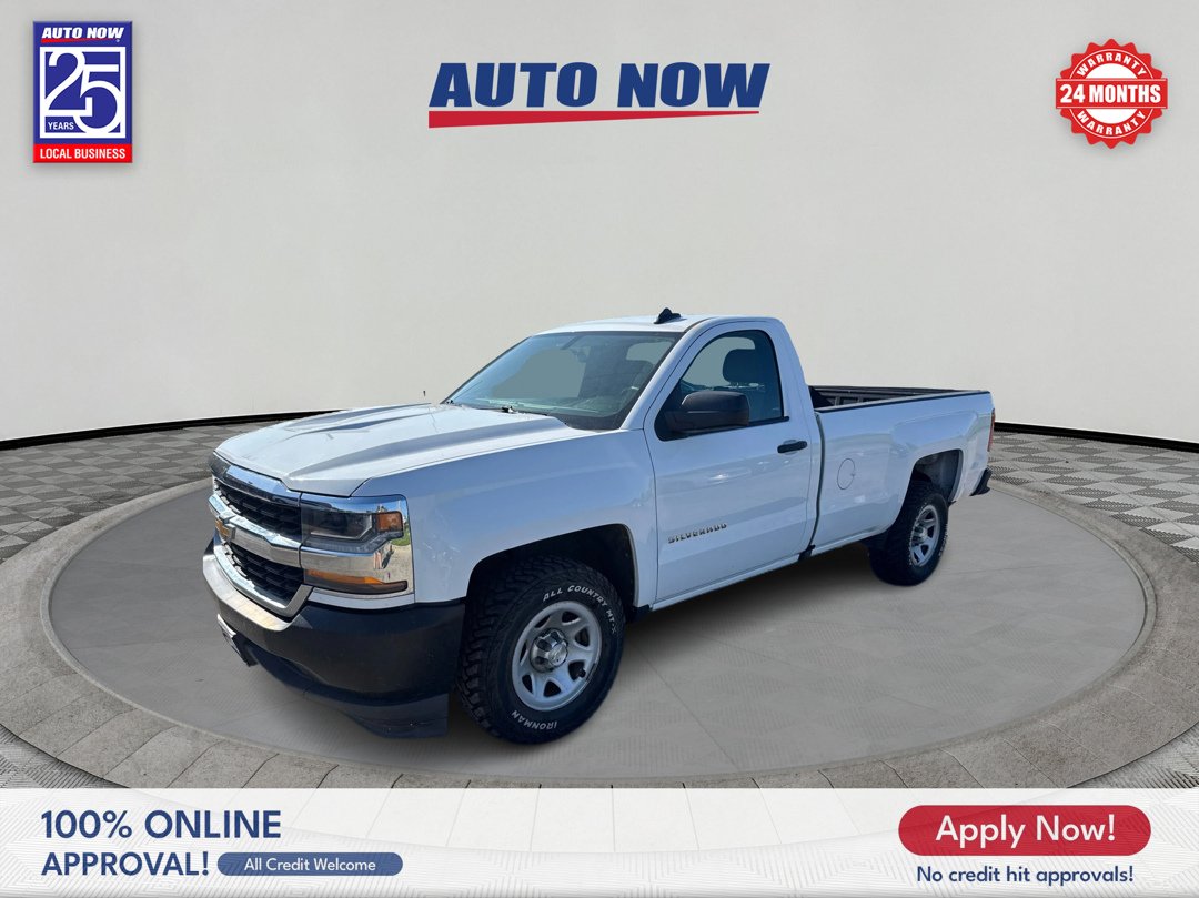2017 Chevrolet Silverado 1500