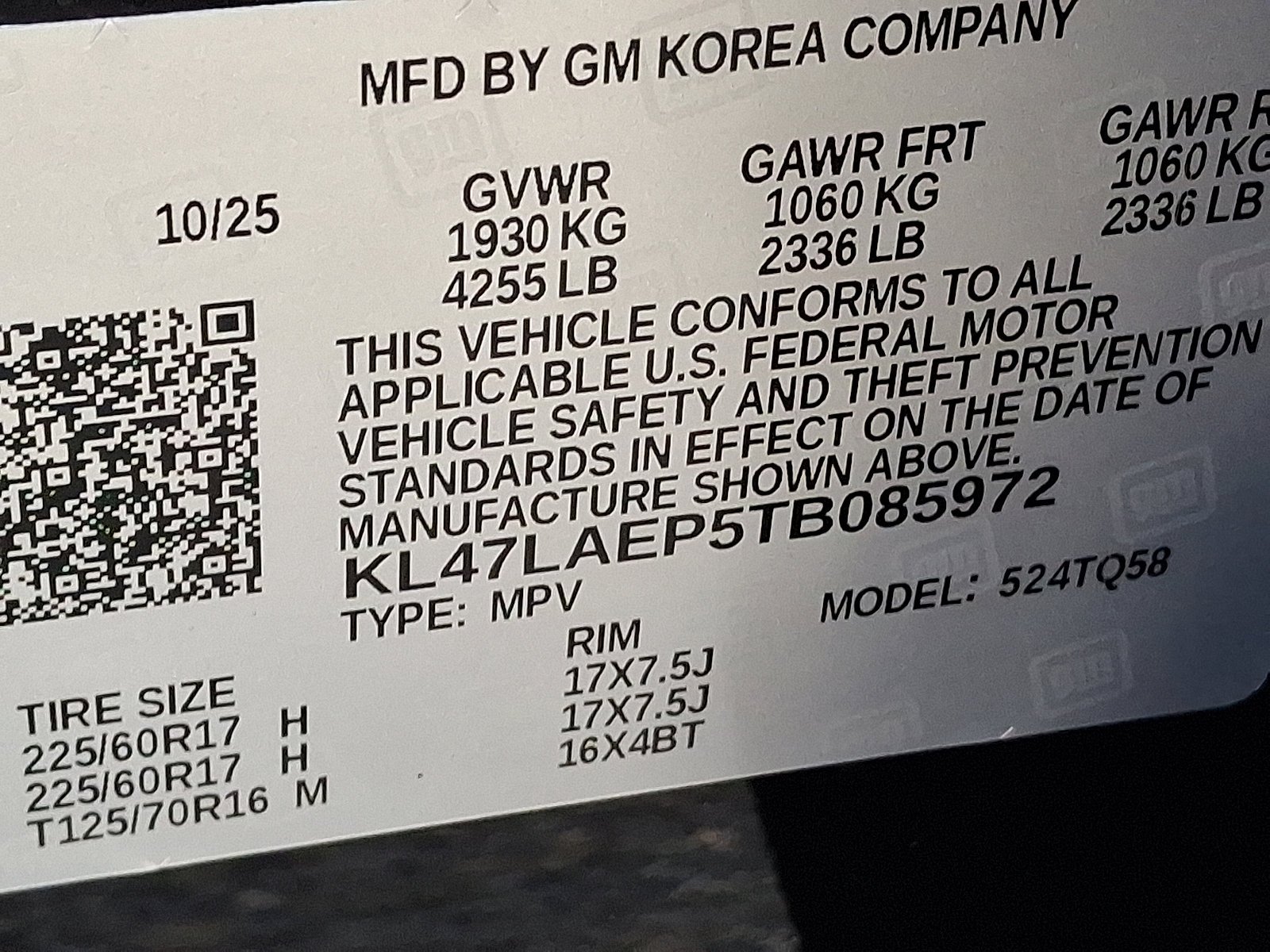 2026 Buick Envista Preferred - Photo 12
