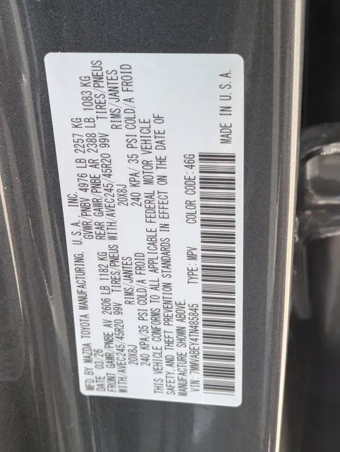 2026 Mazda CX-50 Premium Plus - Photo 28