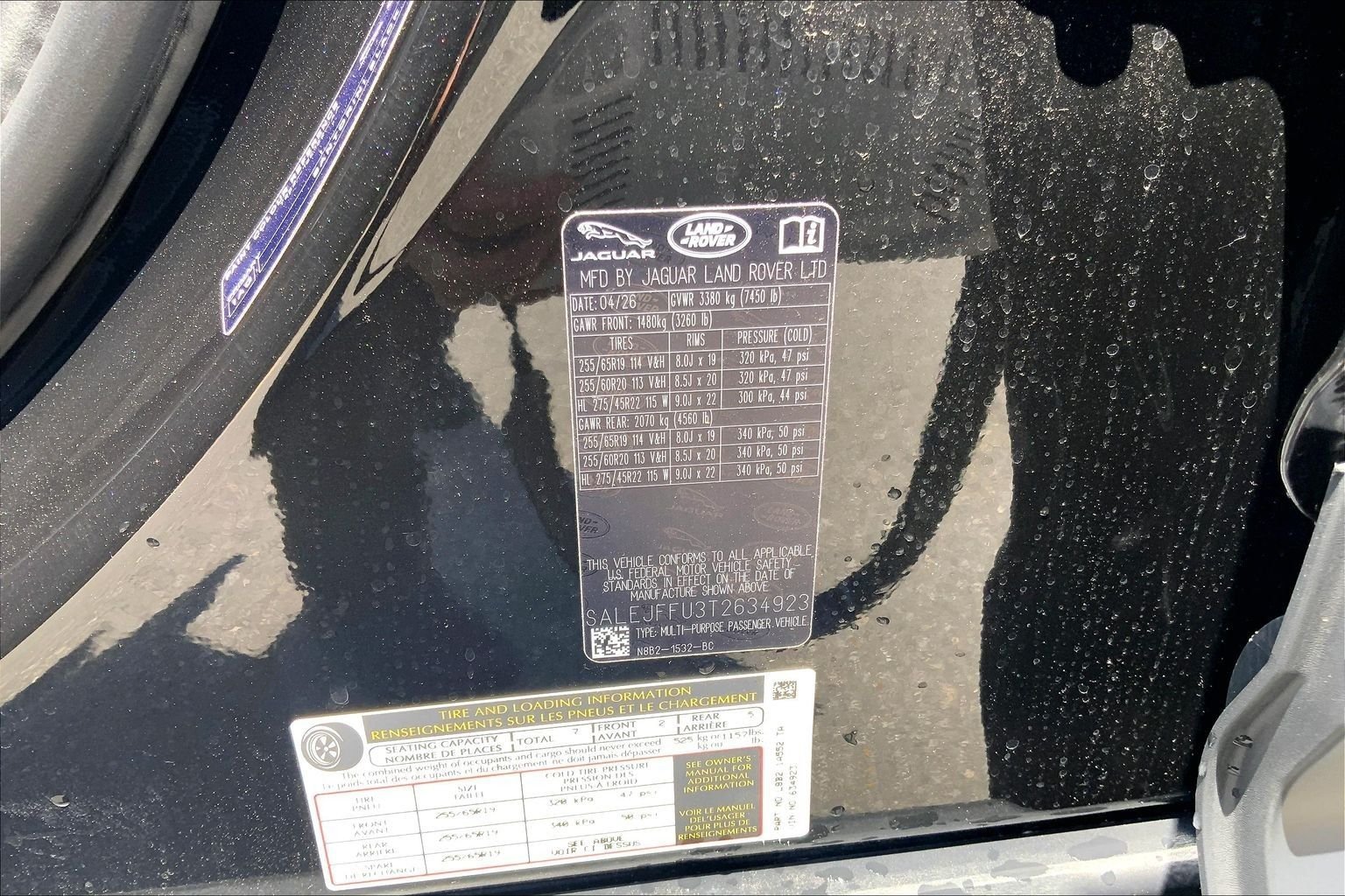 New 2026 Santorini Black LAND ROVER S image 18