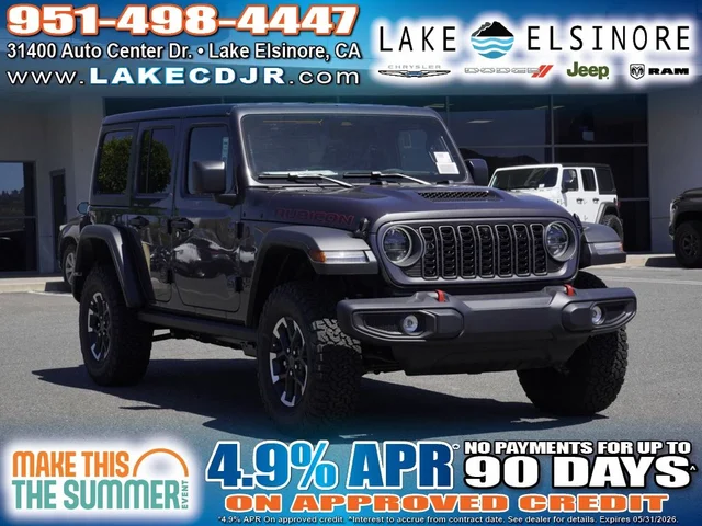 2026 Jeep Wrangler Rubicon