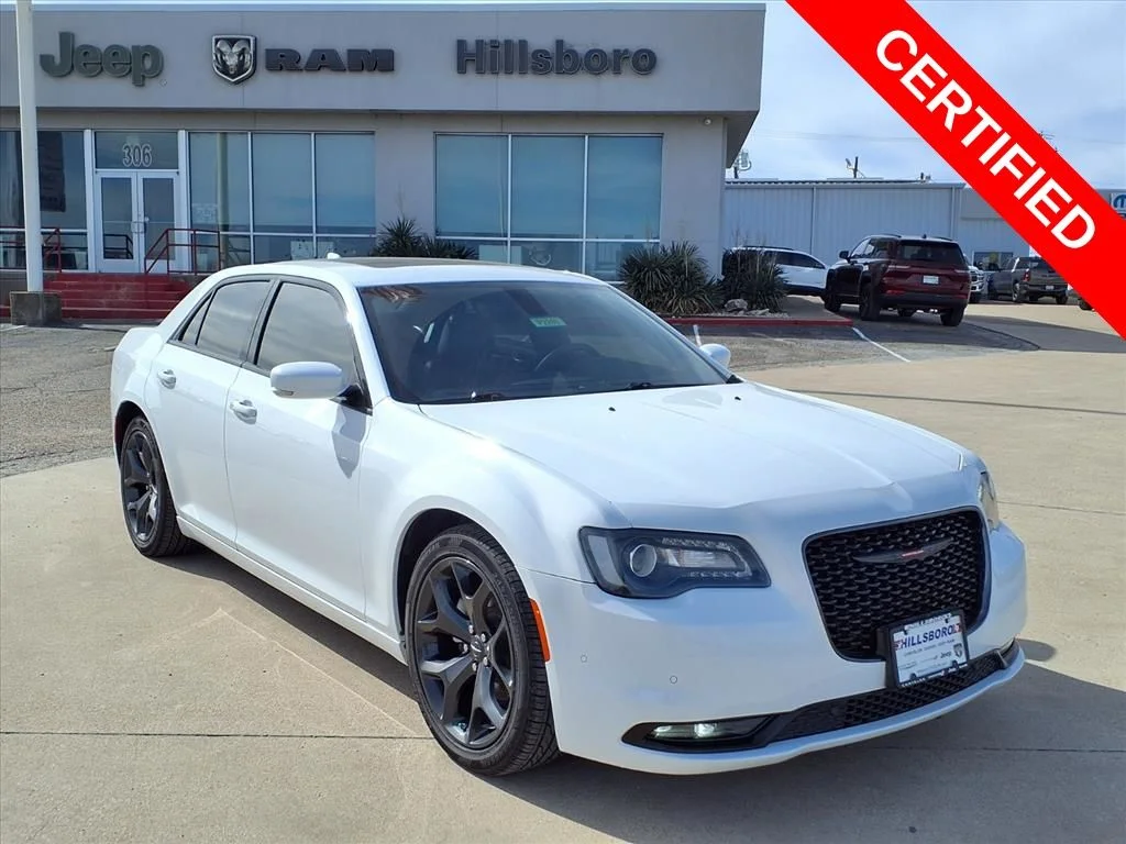 2023 Chrysler 300 S