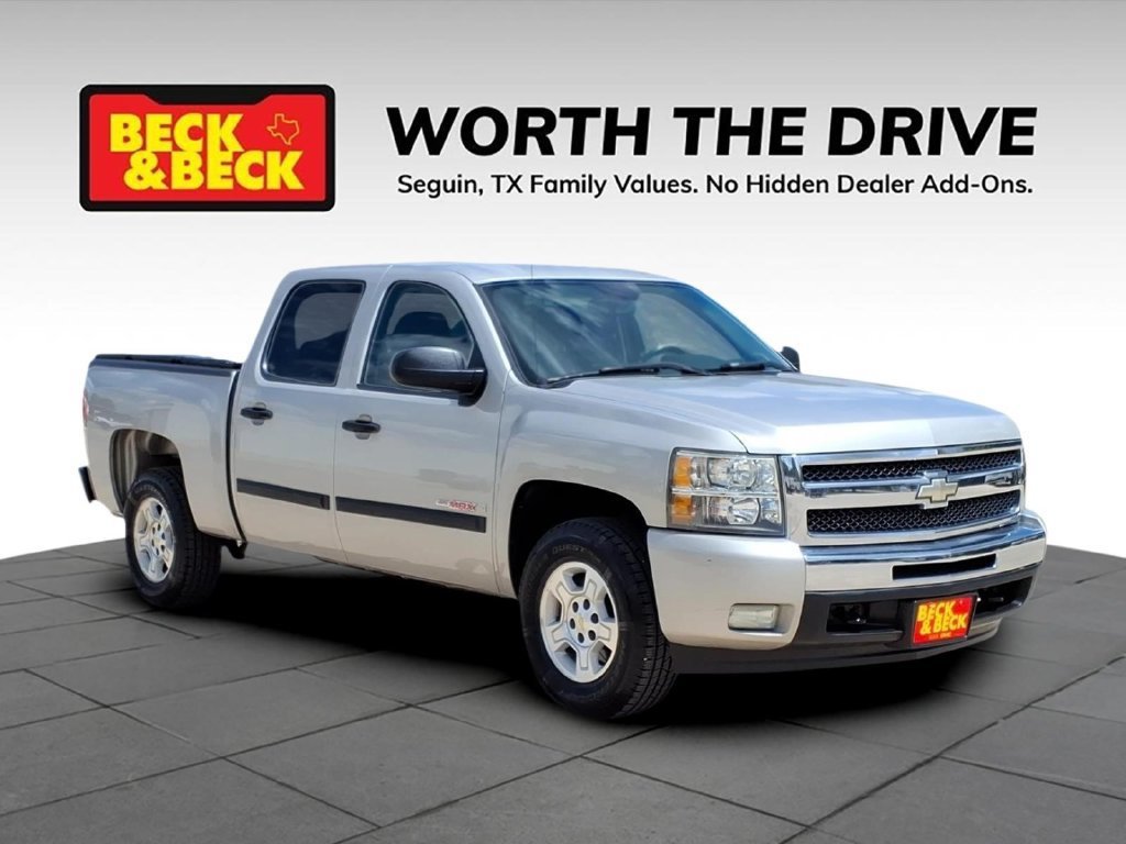 Used 2008 SILVER BIRCH METALLIC Chevrolet LT w/1LT image 3