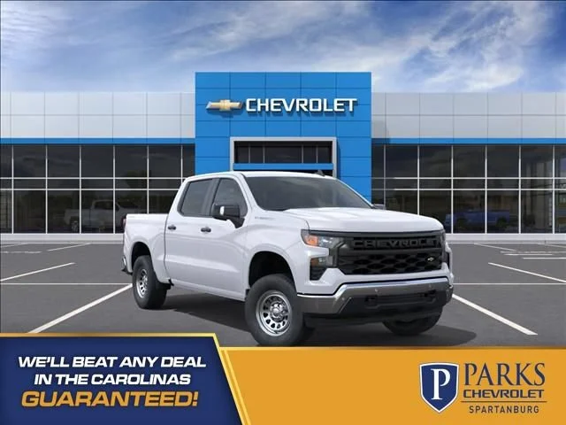 2026 Chevrolet Silverado 1500 Work Truck - Photo 1