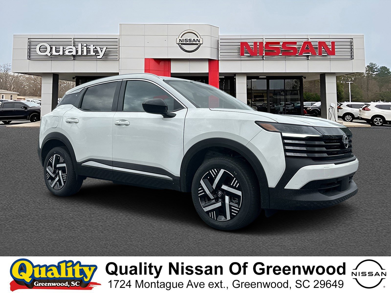 2026 Nissan KICKS