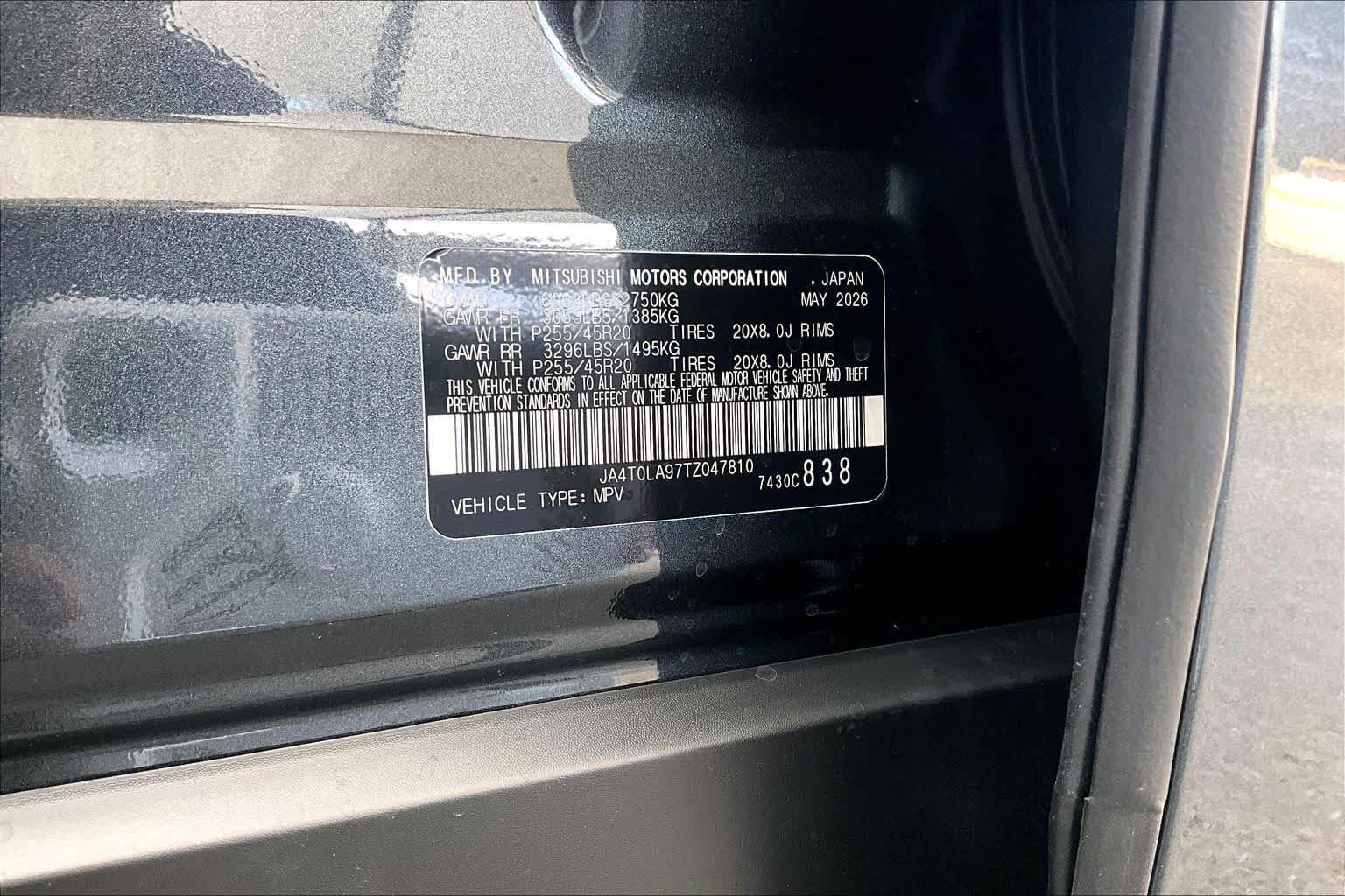 New 2026 Moonrock Gray Nissan SL image 14
