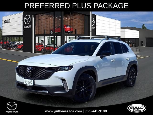 2023 Mazda CX-50