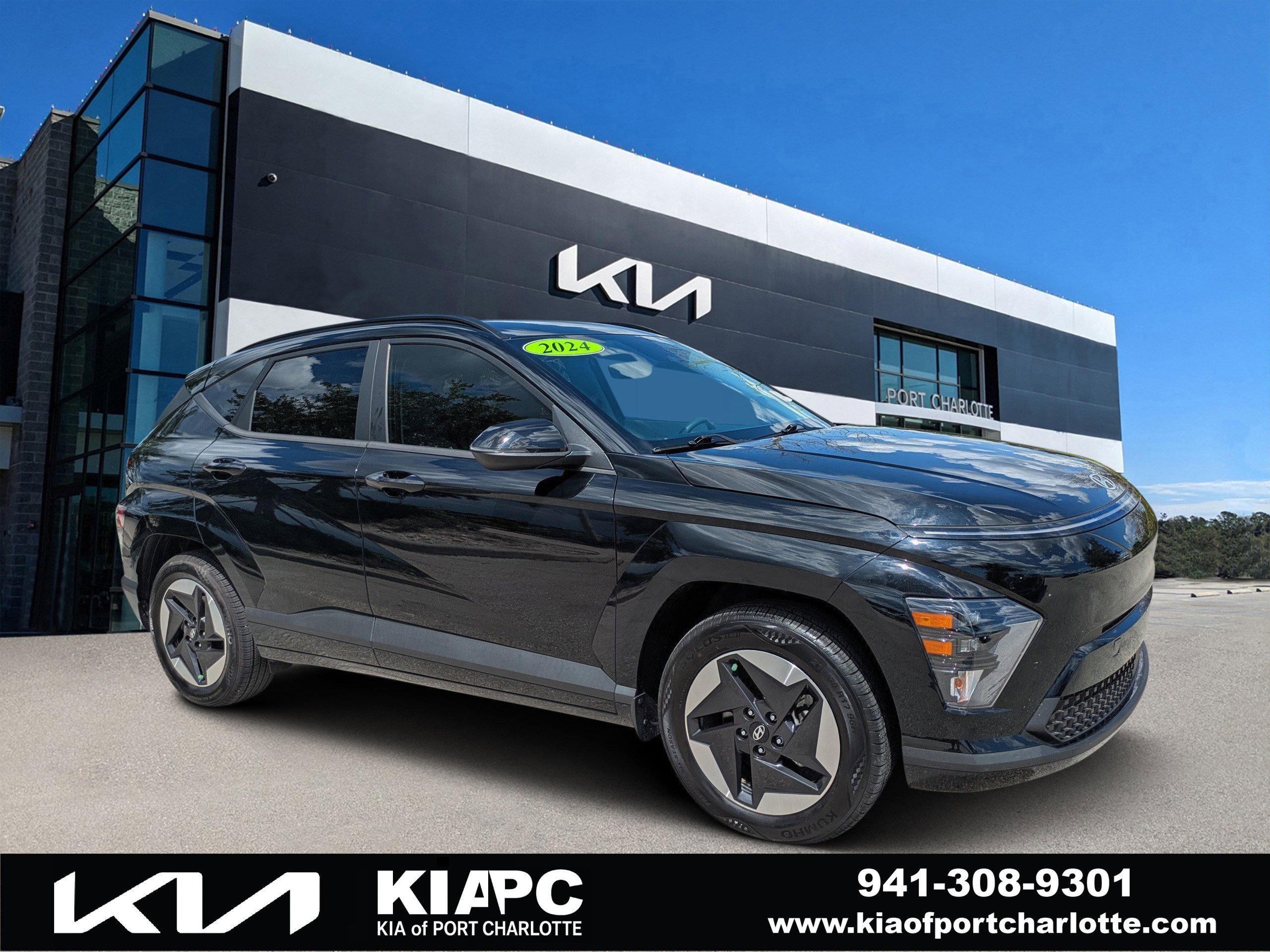 2024 Hyundai Kona Electric SEL's photo