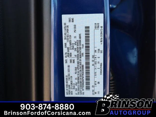 New 2026 Argon Blue Metallic Ford STX® image 35