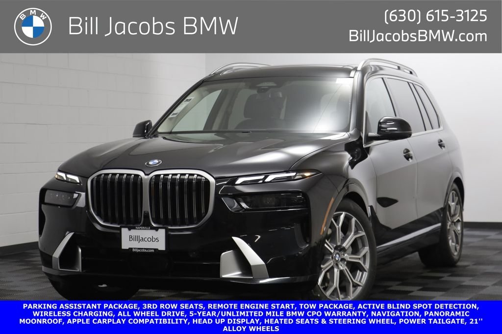 2024 BMW X7 xDrive40i's photo