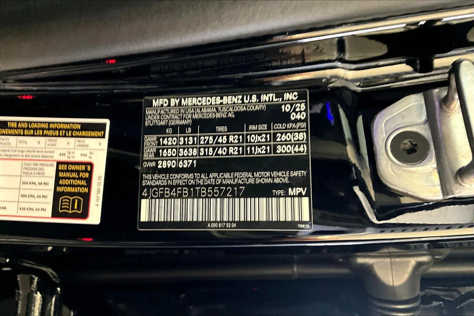 New 2026 040/Black Mercedes-Benz GLE 350 image 12