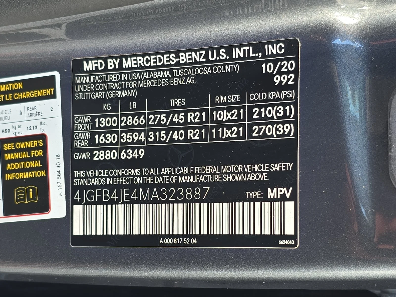 Used 2021  Mercedes-Benz GLE 350 image 32
