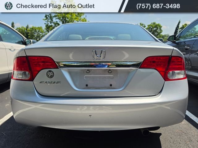 Used 2010 Alabaster Silver Metallic Honda EX-L image 5
