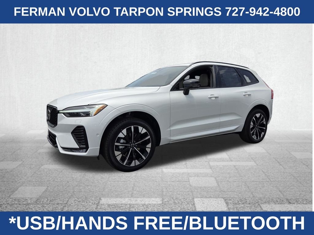 New 2026 Crystal White Volvo Plus image 6