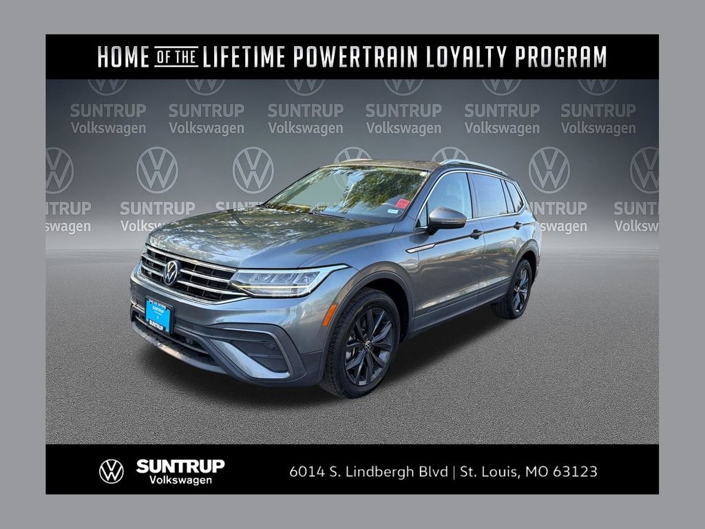 2023 Volkswagen Tiguan
