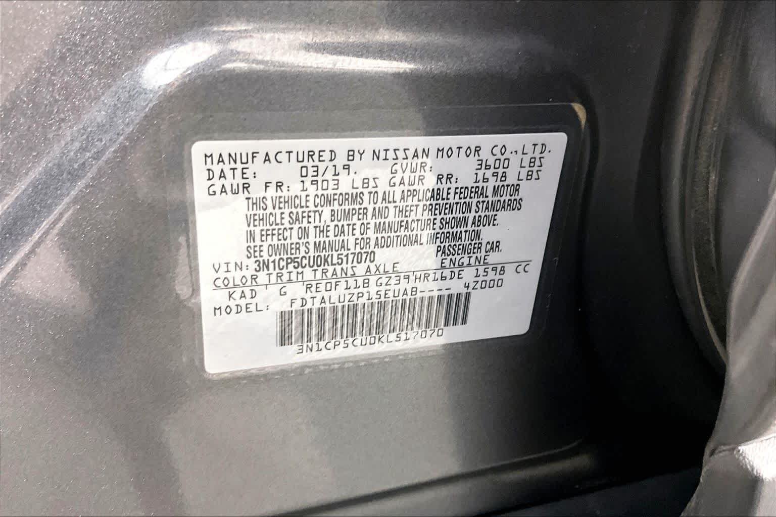 Used 2019 Gun Metallic Nissan SR image 33
