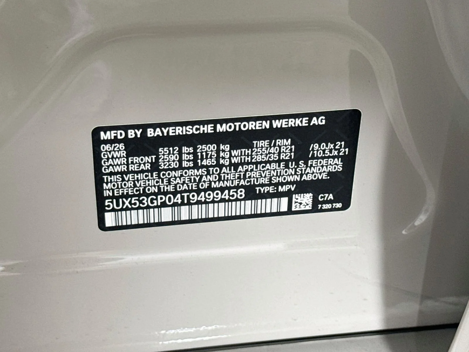 New 2026 Dune Grey Metallic BMW 30 xDrive image 31