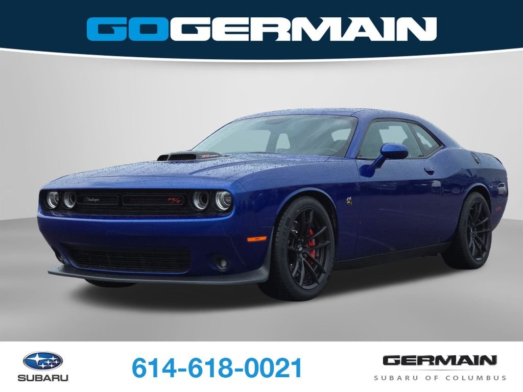 2020 Dodge Challenger