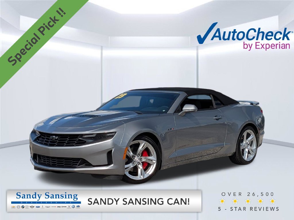2023 Chevrolet Camaro