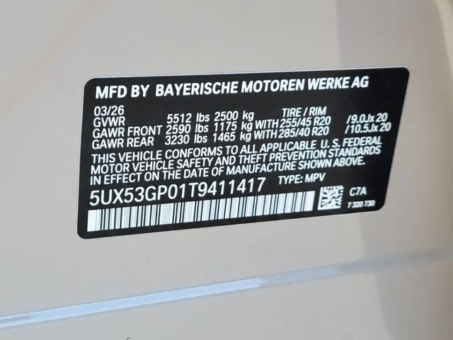 New 2026 Beige BMW 30 xDrive image 36