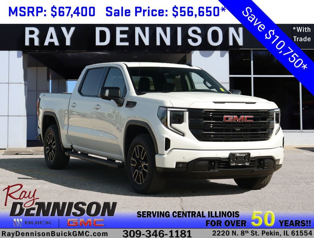 2026 GMC Sierra 1500