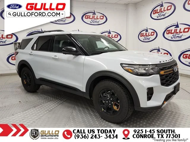 2026 Ford Explorer Tremor