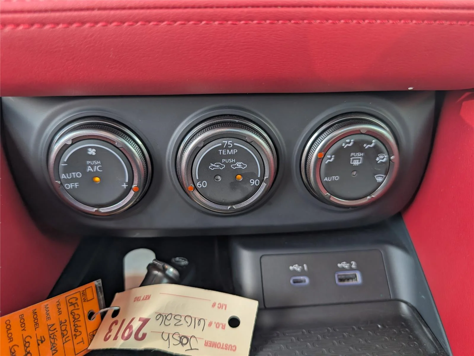 Used 2024 Black Diamond Pearl Nissan Performance image 16