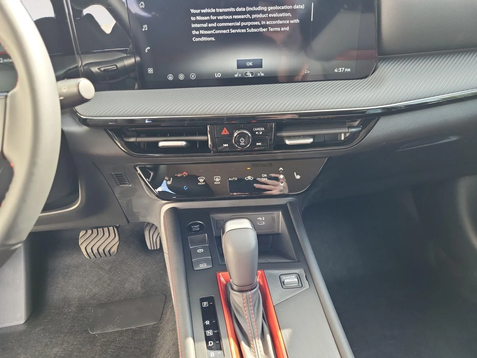 2026 Nissan KICKS SR AWD - Photo 14