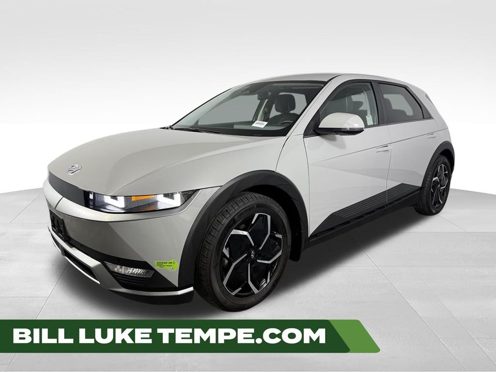 2023 Hyundai IONIQ 5