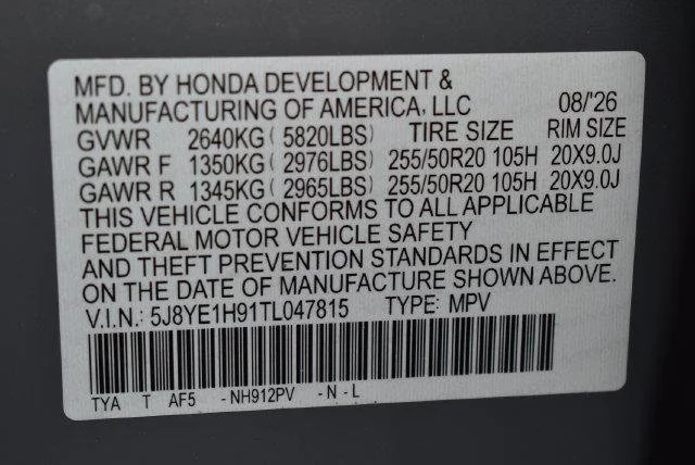 New 2026 Urban Gray Pearl Acura A-Spec Advance Package image 25